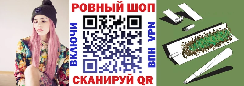 Купить закладку COCAIN  Метамфетамин  Alpha-PVP  Марихуана  Гашиш  Меф  Власиха
