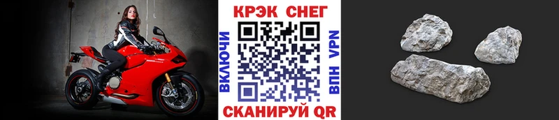 COCAIN Колумбийский Власиха