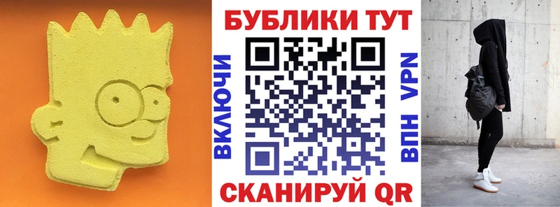 ЭКСТАЗИ VHQ  Купить где  Власиха 