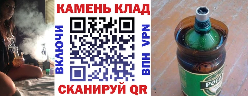 ГАШ hashish  Купить где  Власиха 