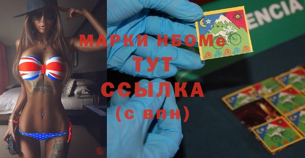 mix Алексеевка