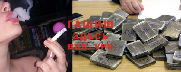 mix Алексеевка