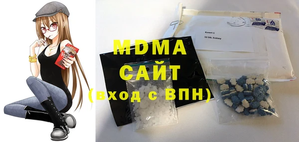 mix Алексеевка