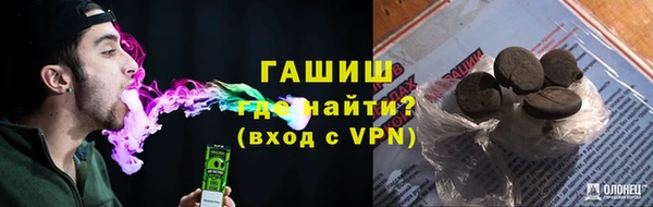 mix Алексеевка