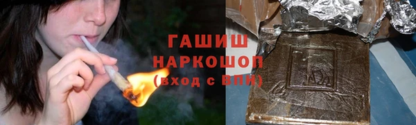 mix Алексеевка