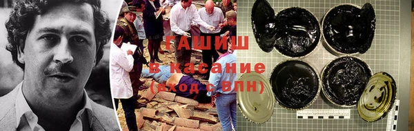 бутират Алексин
