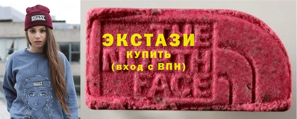 mix Алексеевка