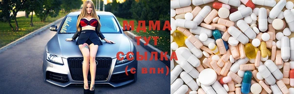 mix Алексеевка