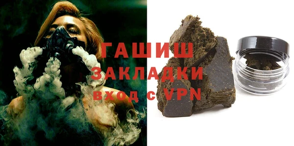 mix Алексеевка