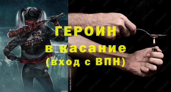 бутират Алексин