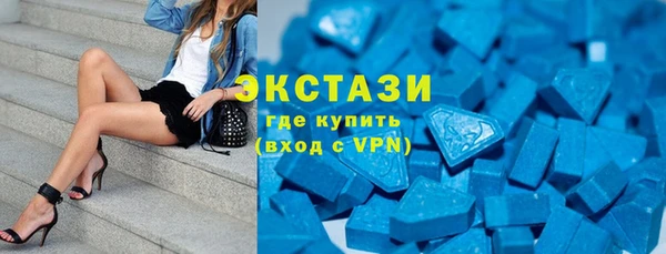 бутират Алексин