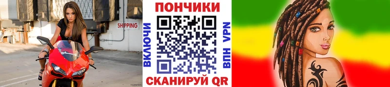 Купить  Власиха  Бошки марихуана тримм 